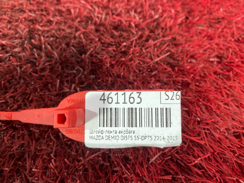 Шлейф-лента аирбага, 7600 рублей, Красноярск