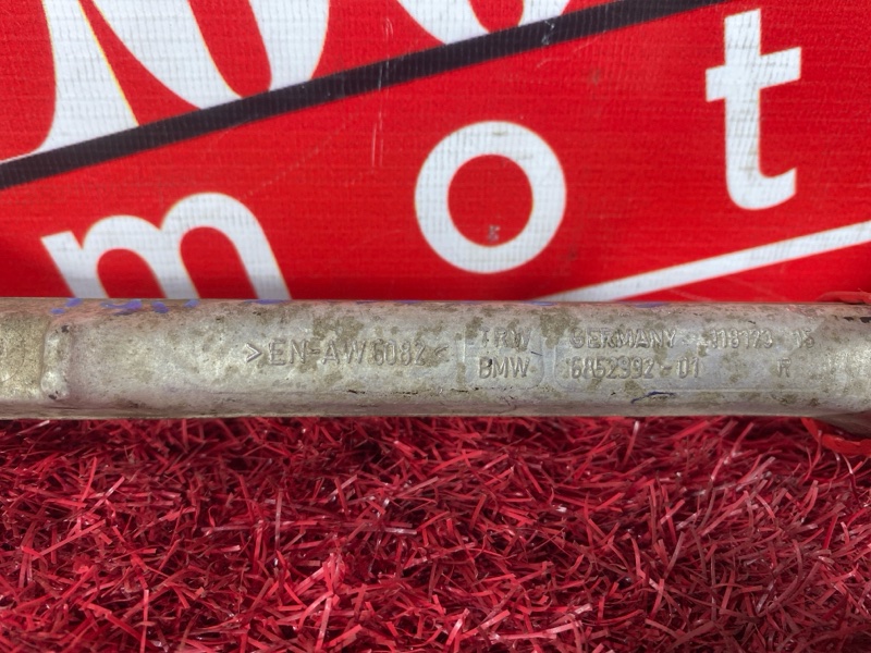 Рычаг подвески нижний, 1000 рублей, Солонцы