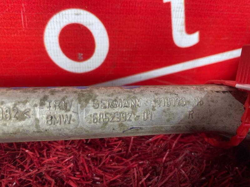 Рычаг подвески нижний, 1000 рублей, Солонцы