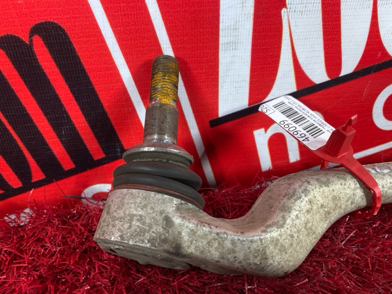 Рычаг подвески нижний, 1000 рублей, Солонцы