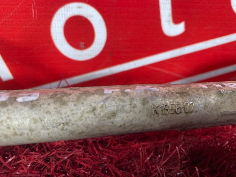 Рычаг подвески нижний, 1000 рублей, Солонцы