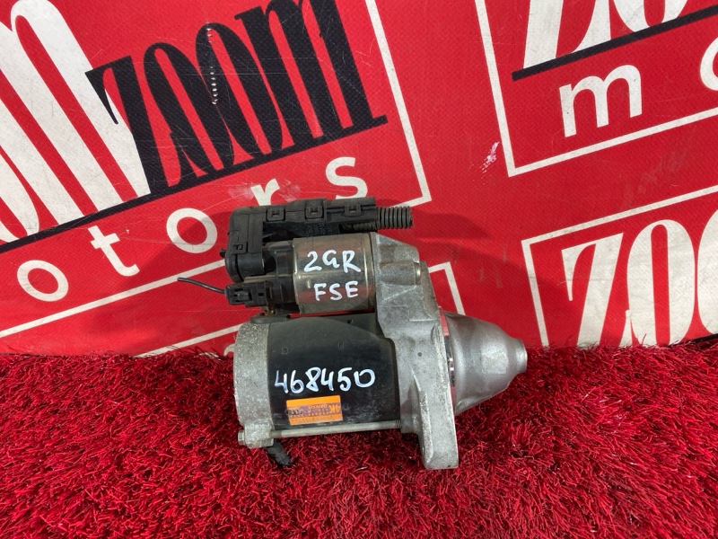 Стартер, 6200 рублей, Красноярск