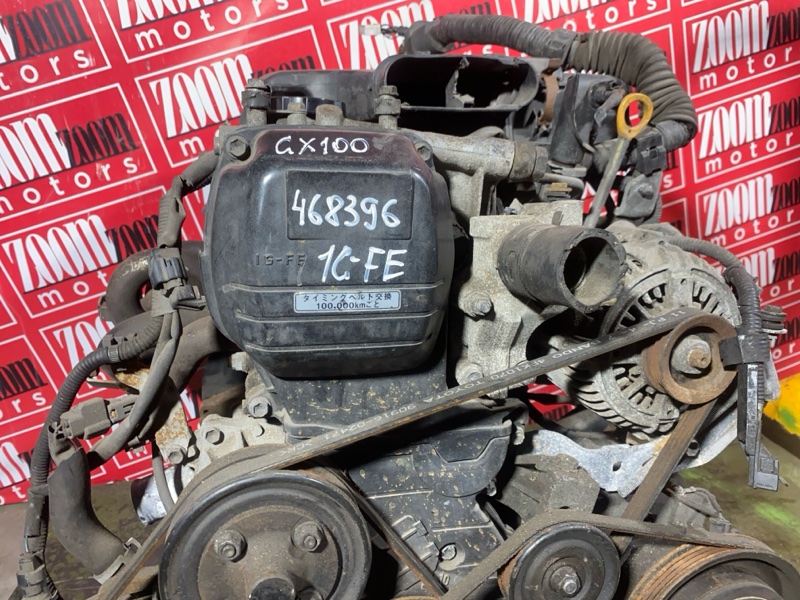 Двигатель, 95000 рублей, Красноярск