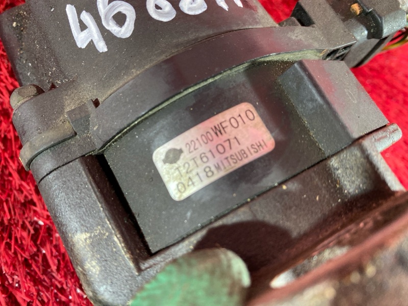 Трамблер, 7600 рублей, Солонцы