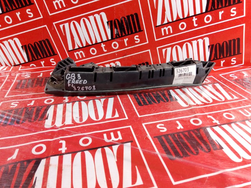 Планка под фару, 900 рублей, Красноярск