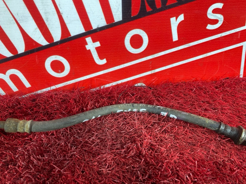 Шланг тормозной, 500 рублей, Красноярск