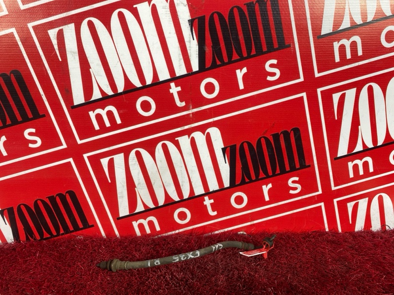 Шланг тормозной, 500 рублей, Красноярск