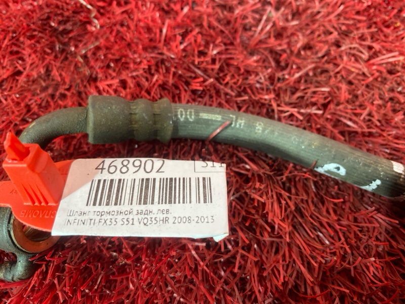 Шланг тормозной, 500 рублей, Красноярск