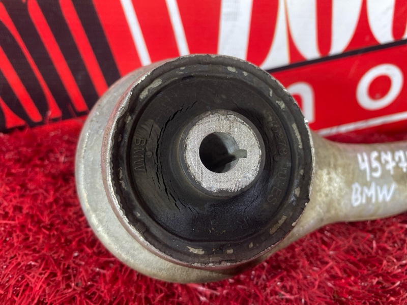 Рычаг подвески нижний, 1900 рублей, Солонцы