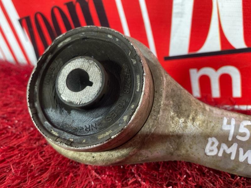 Рычаг подвески нижний, 1900 рублей, Солонцы