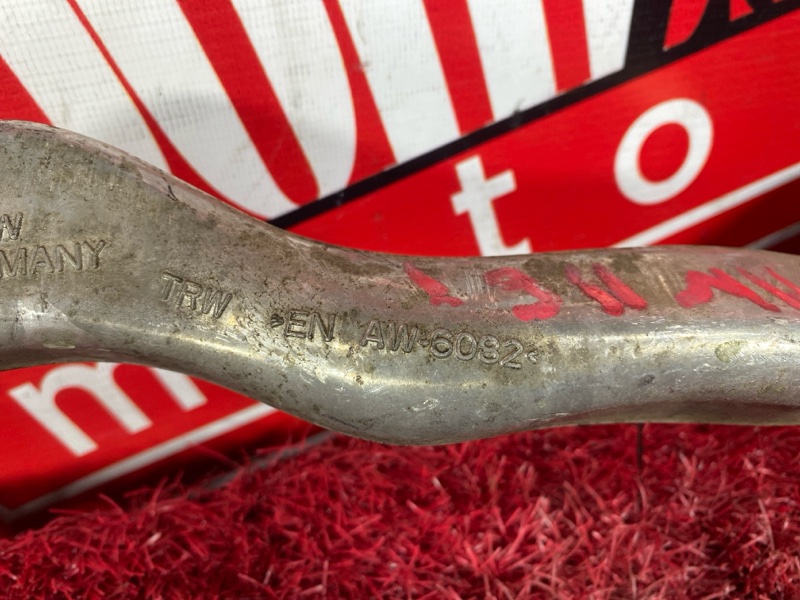 Рычаг подвески нижний, 1900 рублей, Солонцы