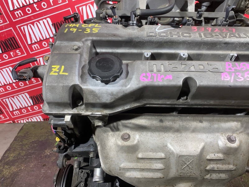 Двигатель, 90300 рублей, Красноярск