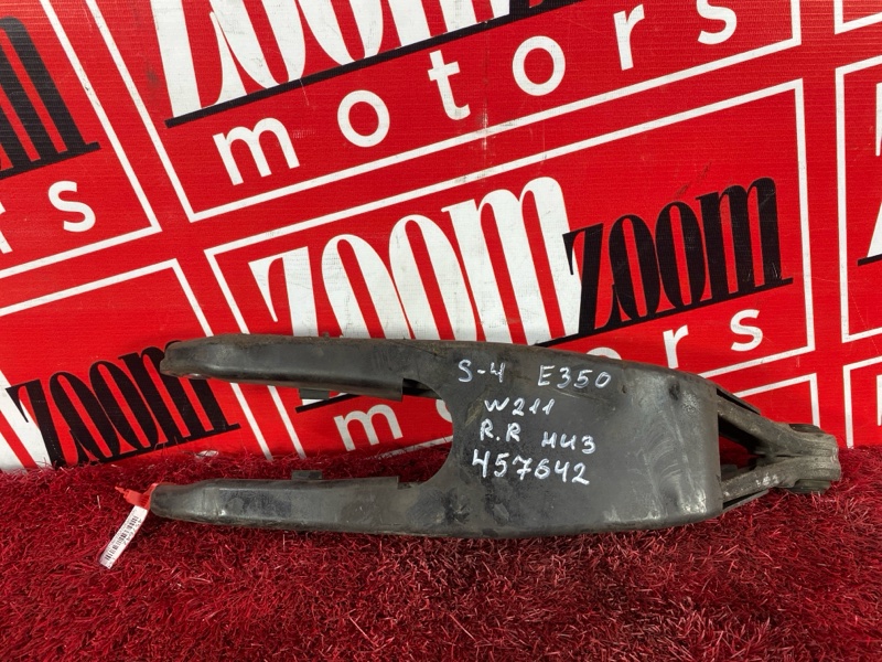 Рычаг подвески нижний, 5300 рублей, Солонцы