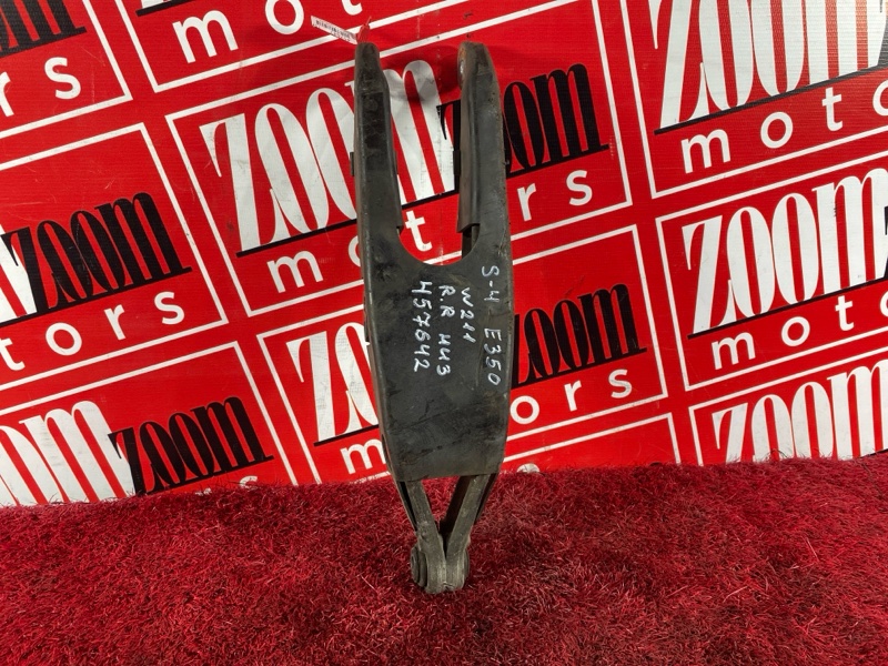 Рычаг подвески нижний, 5300 рублей, Солонцы