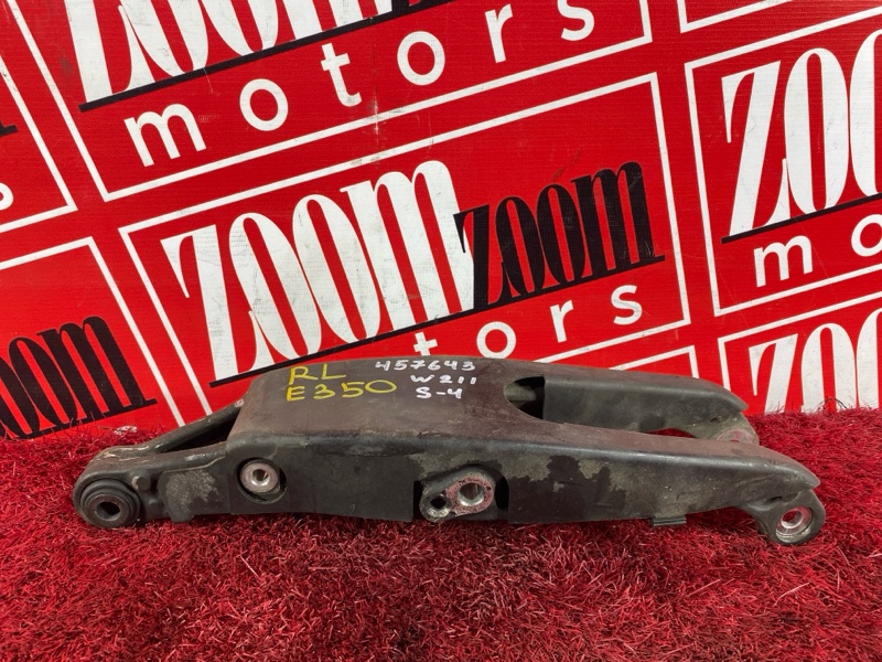 Рычаг подвески нижний, 5300 рублей, Солонцы