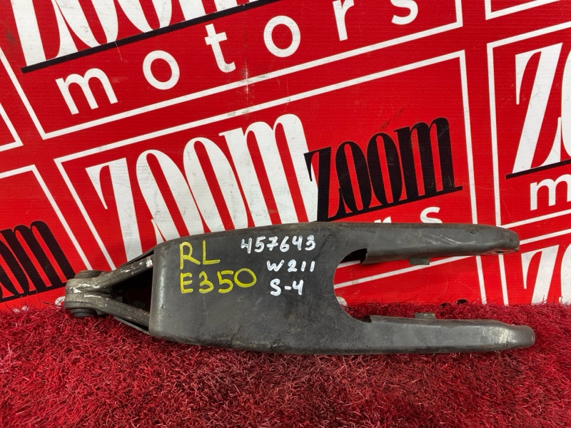 Рычаг подвески нижний, 5300 рублей, Солонцы