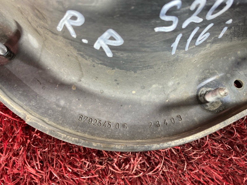 Рычаг подвески нижний, 1500 рублей, Солонцы