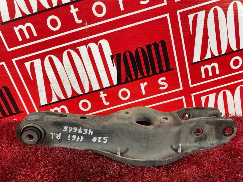 Рычаг подвески нижний, 1500 рублей, Солонцы