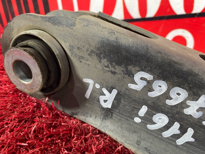 Рычаг подвески нижний, 1500 рублей, Солонцы