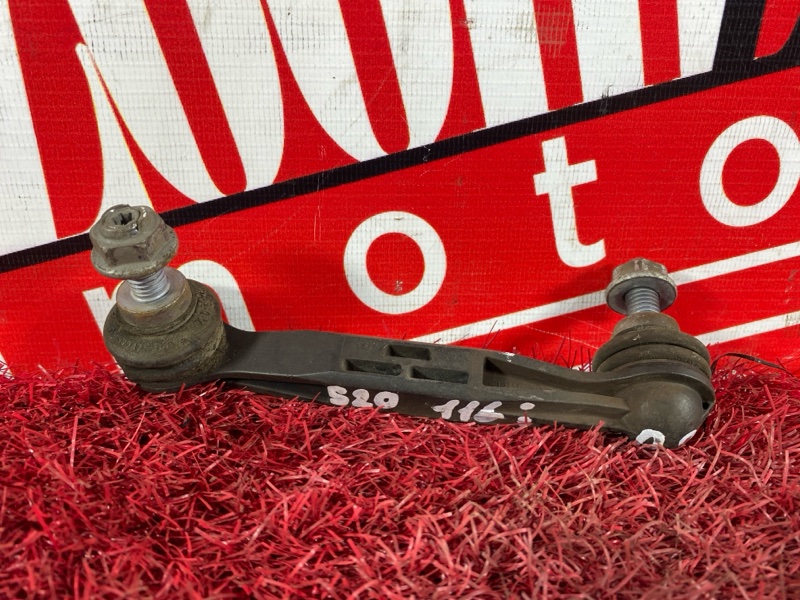 Стойка стабилизатора, 500 рублей, Солонцы