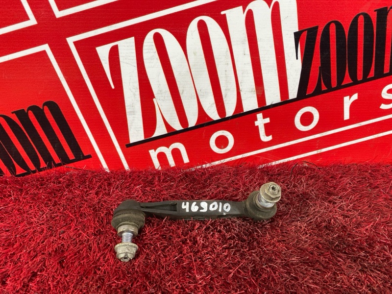 Стойка стабилизатора, 500 рублей, Солонцы