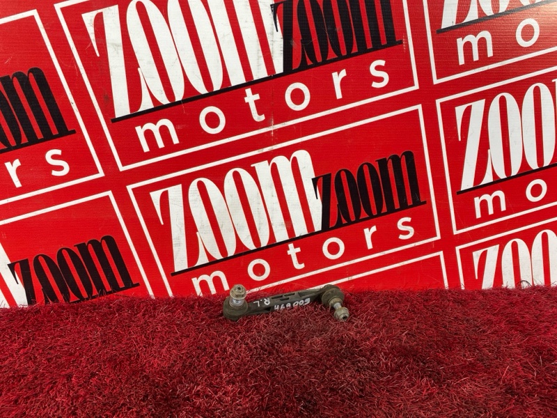 Стойка стабилизатора, 500 рублей, Солонцы