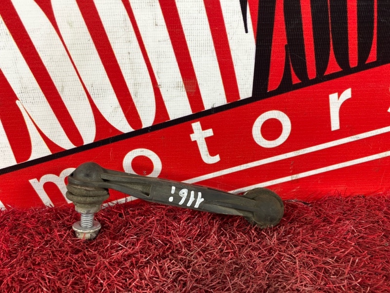 Стойка стабилизатора, 500 рублей, Солонцы