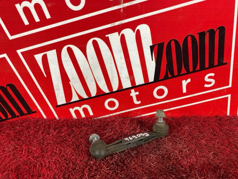 Стойка стабилизатора, 500 рублей, Солонцы