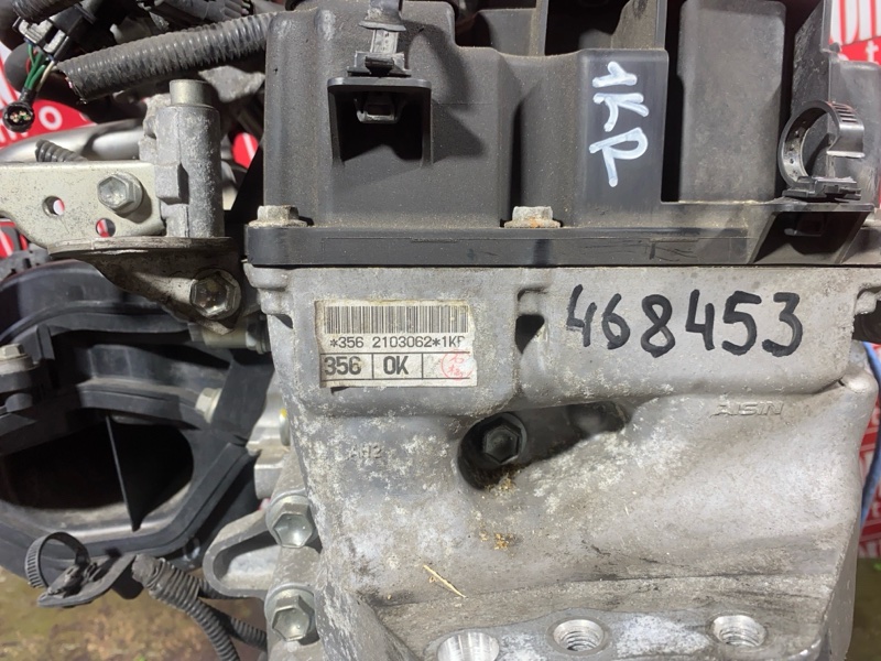 Двигатель, 80000 рублей, Красноярск