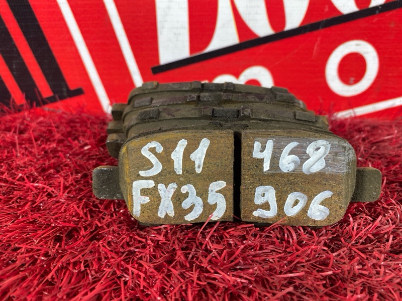 Колодки тормозные, 1000 рублей, Красноярск