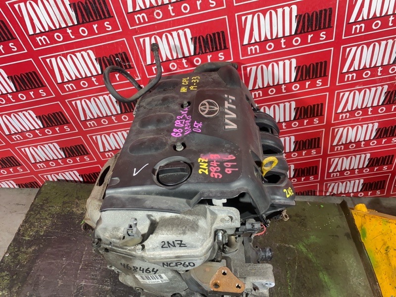 Двигатель, 90300 рублей, Красноярск