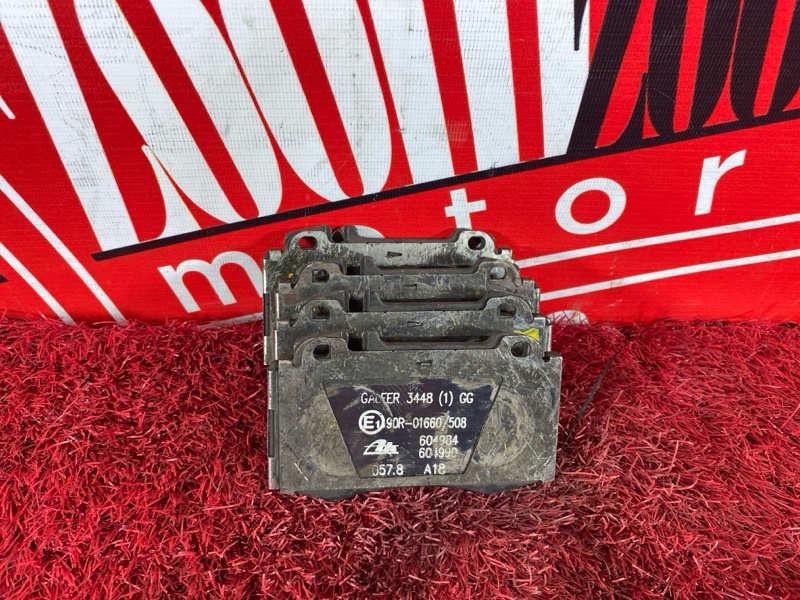 Колодки тормозные, 1900 рублей, Солонцы