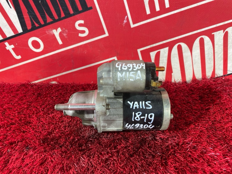 Стартер, 2400 рублей, Красноярск