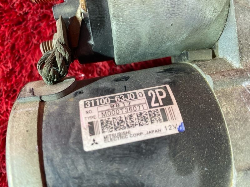 Стартер, 2400 рублей, Красноярск