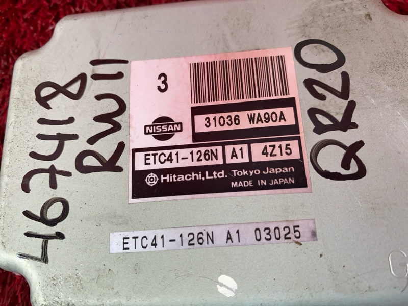 Блок управления КПП, 2900 рублей, Солонцы