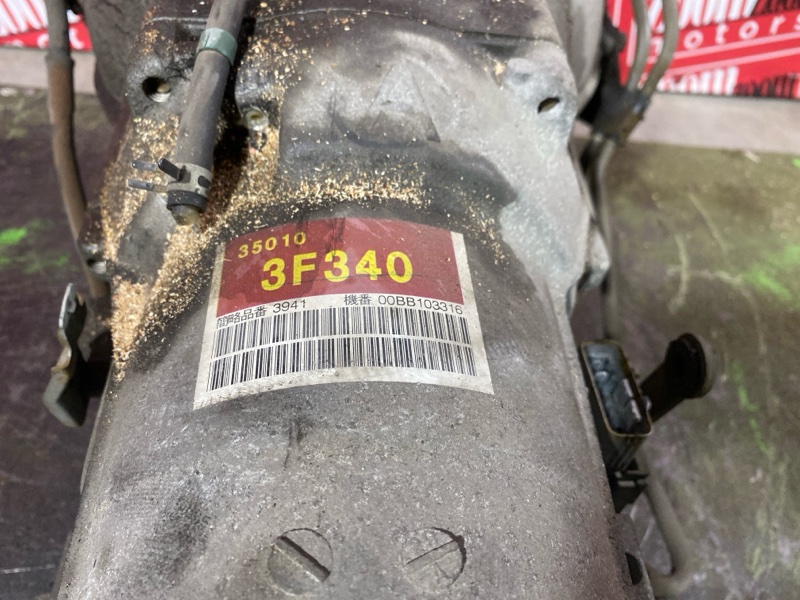 АКПП, 8600 рублей, Красноярск