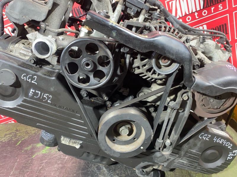 Двигатель, 57000 рублей, Красноярск