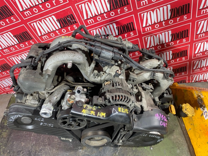 Двигатель, 57000 рублей, Красноярск