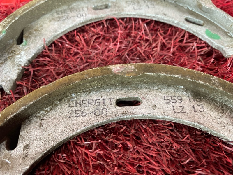 Колодки тормозные, 2300 рублей, Солонцы