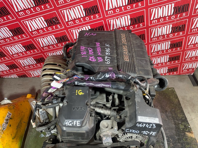 Двигатель, 95000 рублей, Красноярск