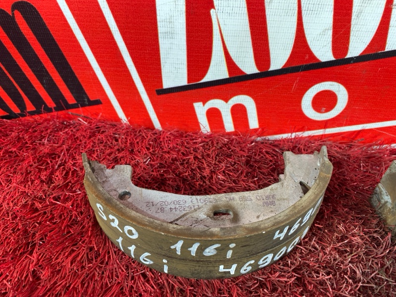 Колодки тормозные, 1300 рублей, Солонцы