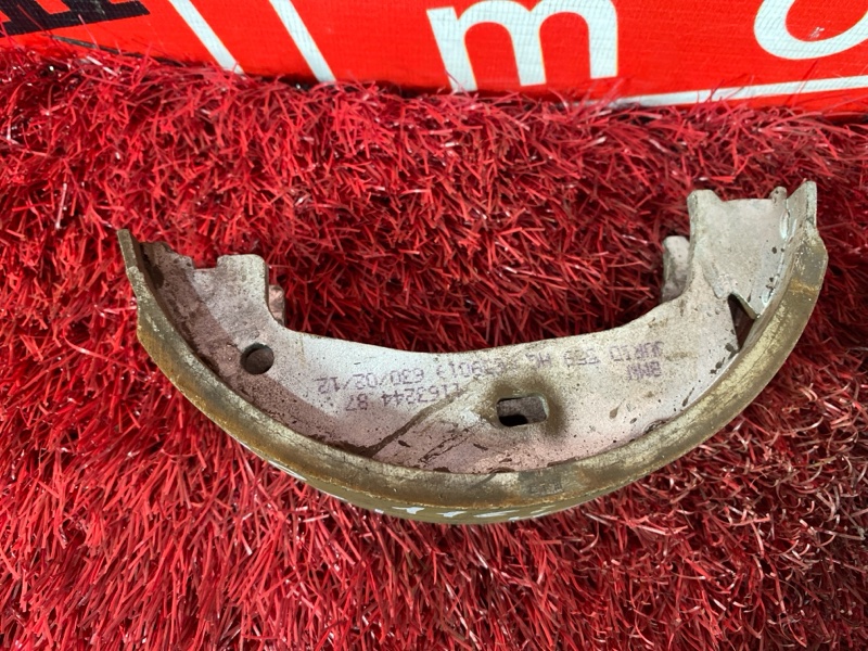 Колодки тормозные, 1300 рублей, Солонцы