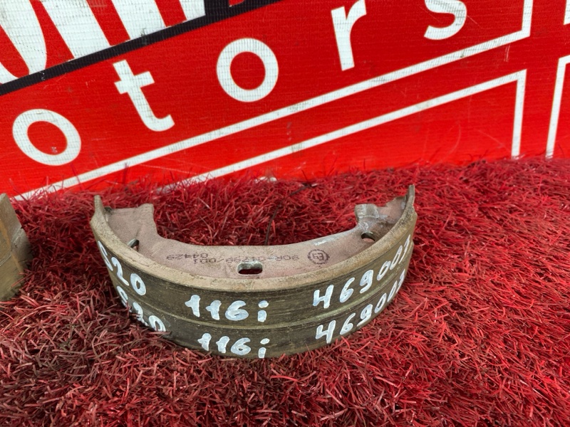 Колодки тормозные, 1300 рублей, Солонцы