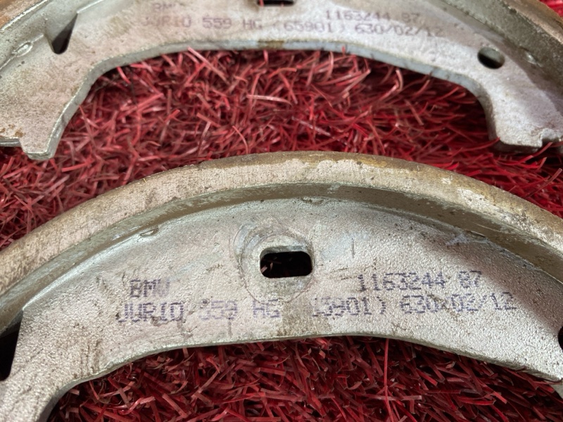 Колодки тормозные, 1300 рублей, Солонцы