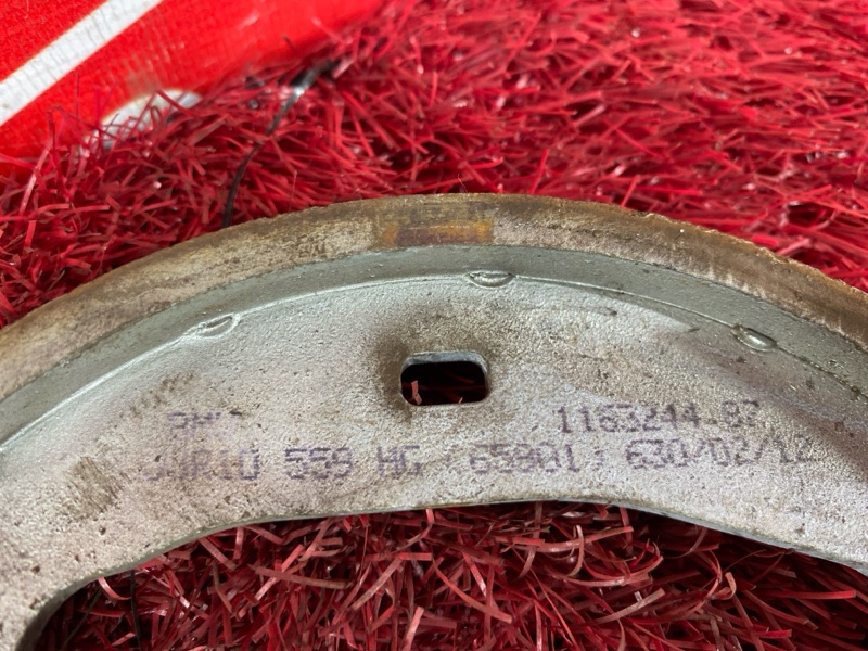 Колодки тормозные, 1300 рублей, Солонцы