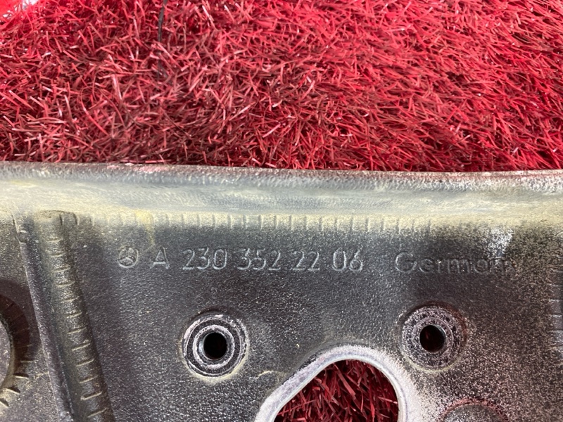 Подушка редуктора, 700 рублей, Солонцы