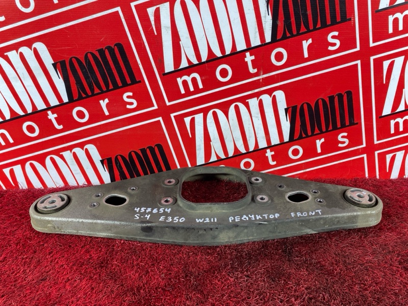 Подушка редуктора, 700 рублей, Солонцы