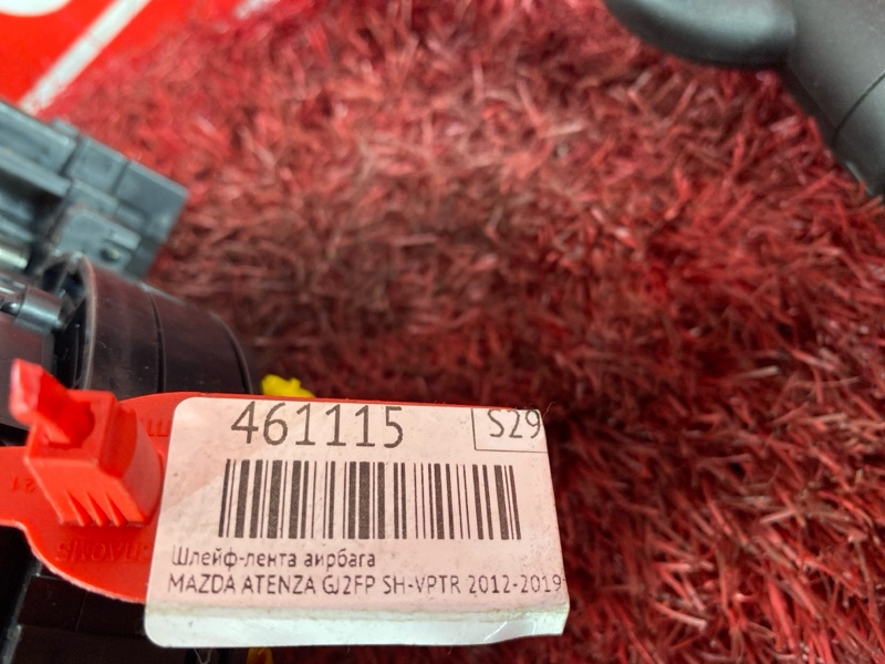 Шлейф-лента аирбага, 5700 рублей, Красноярск