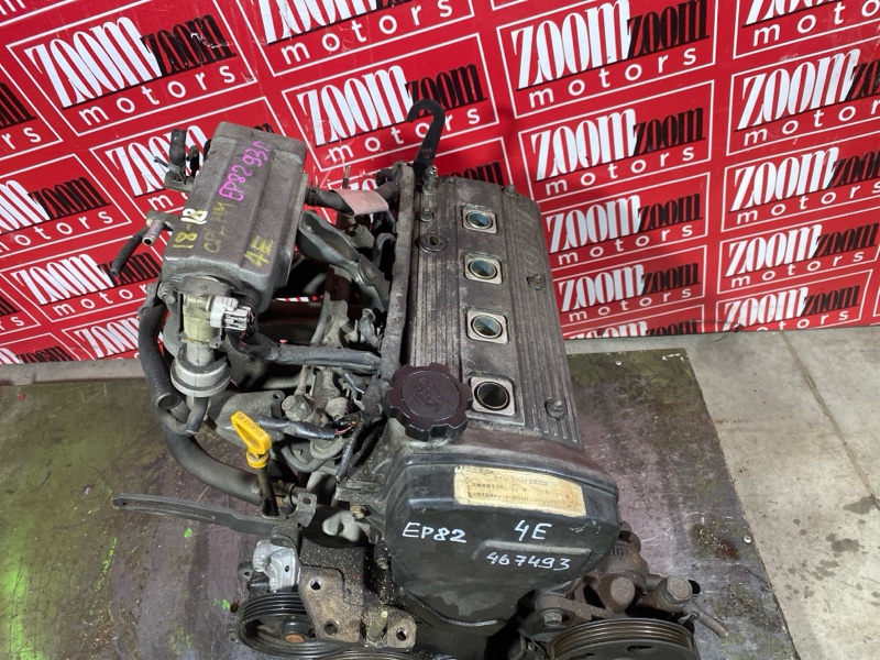 Двигатель, 93100 рублей, Красноярск