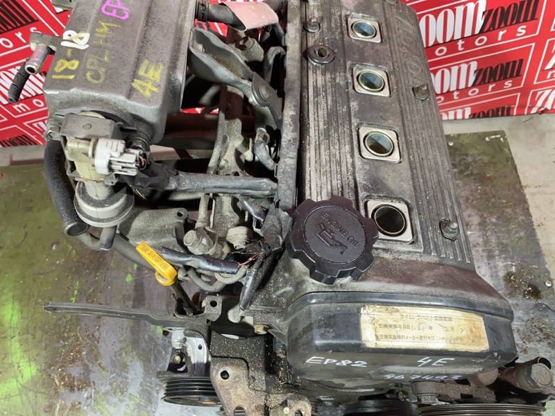 Двигатель, 93100 рублей, Красноярск